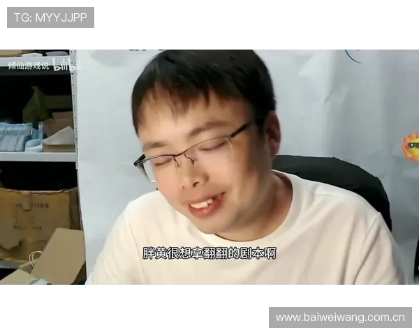 直播事件引发热议 Lovecd因违规行为被永久封禁 体育迷震惊