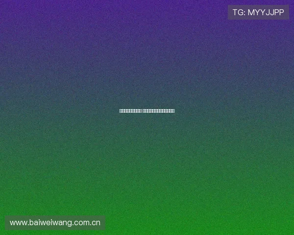 阿克：开局稍显慢热 下半场错失良机未能扭转局势