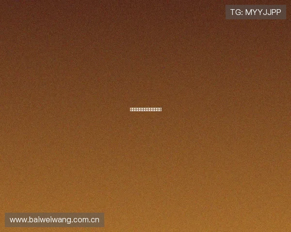 工地临时用电配电箱安全规范