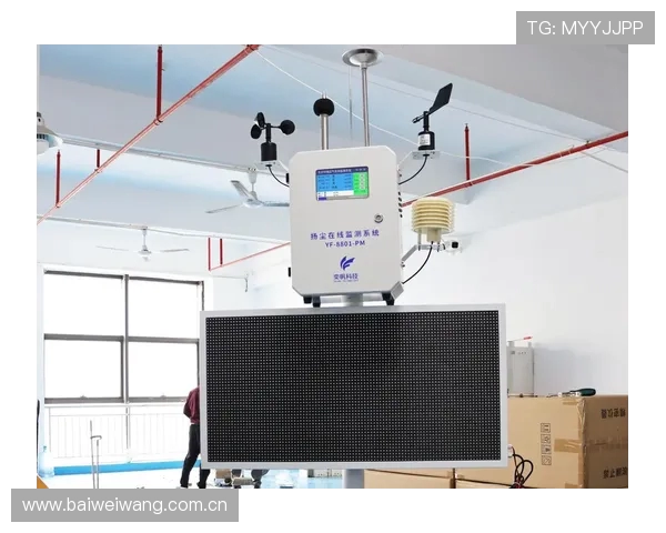 工地扬尘在线监测系统